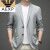AEXP阿玛EA7XP尼旗下冰丝西服男款韩版修身休闲小西装透 656灰色 170/ 656灰色 195
