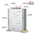 浙江九康BSMJ0.4/0.45-20 25 30 40-3/1自愈式低压并联电力电容器 0.45-40-3