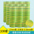 PVC地线标识电工胶带10米长黄绿双色防水绝缘胶布接地电工 高粘绝缘100卷10米/卷