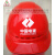 戴安 ABS电力安全帽 热电安全帽 中国电建标志 黄色防砸帽子 工地 帽型、颜色均可选择