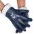 丁腈橡胶手套大口浸胶防油防水耐磨加厚工业柴油电焊工作保护手套 蓝丁腈耐油手套(宽口):1双价 XL
