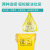垃圾袋诊所用一次性黄色平口手提式废物垃圾袋包装袋 垃圾袋PE6070黄色手提100个包 加厚
