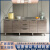 迪拜尔 厨房橱柜灶台组合柜不锈钢厨柜 2米五门右单盆【可选左】