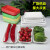 一次性托盘超市长方形塑料水果蔬菜打包盒猪肉生鲜托盘 2215白色【100个】