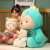 时迁（SHIQIAN）2024可爱治愈泰迪熊公仔创意变身小熊玩偶毛绒玩具生日礼物女孩 小猪 25厘米【0.15kg】