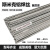 适用S331/ER5356铝镁1070铝ER4043铝硅焊丝氩弧焊焊条1.2 ER5356直径1.2mm一盘