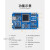 BearPi物联网开发板NB-IoT开发板NBIoT开发板LiteOS开发板 E53-SC1智慧路灯 BearPi-IoT主板  WIFI