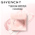 纪梵希（Givenchy）纪梵希光彩焕肤粉凝霜+化妆包