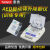 AED自动体外除颤仪 心肺复苏模拟人 训练配套 AED自动体外除颤仪 心肺复苏模拟人 训练配套