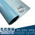 DONIT BA-U特力BAU非石棉橡胶板无石棉板耐油芳纶垫片耐腐蚀垫圈 1500*1500*0.5mm 长4.5米