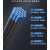 宛丝希镧钨氩弧焊钨针北坞电极蓝头乌极针焊接钨极针棒氩弧焊机配件大全 镧钨 1.6x150(10支/盒 )