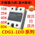 德力西单相SSR固态继电器 CDG1-1DD 10A25A40A60A80A直流控直流 10A