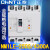 漏电保护器 漏保NM1LE-250S/4300 250A225A200A160A125A四线 125A 4p