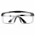 厚创 安全防护眼镜 实验室防飞溅抗冲击护目镜 优质普通款 深蓝色