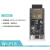 ESP32-C6-DevKitC-1开发板乐鑫科技ESP32-C6系列Wi-Fi6 N4 普票