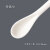 陶瓷勺子长柄咖啡勺调羹长柄厨房调味搅拌勺婴儿小勺 实验室药勺 165mm一支