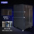 罗技网络机柜设备柜服务器机柜2.2米高600*600mm12厚