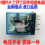 8脚IEC255 5A 250VAC小型中间继电器MY2N-J AC220VDC24V1211 AC6V交流电压 带插座整套