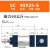 sc双向大推力气缸定制加长行程重型大汽缸小型气动可调 玫红色 SC40X25