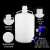 塑料放水桶黑盖美式白盖实验室蒸馏水放水瓶下口瓶化验室龙头瓶带水龙头耐酸碱试剂瓶样品瓶 25L(美式白盖)