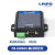 Linpo工业串口RS232/RS422/RS485转光纤FC接口光纤收发转换器 FB-EW600 一对两个
