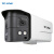 普联（TP-LINK）600万双目超广角网络摄像机室内外防水防尘监控摄像头TL-IPC564VE-W 2.8mm