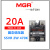 MGR-R SSVR   固态调压器 单相固态继电器25A 40VA 电压调节 470K MGRR20A