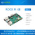 RockPi4BV1.4RK3399开发板linux安卓RadxaAndroid瑞芯微 64G MicroSD预装系统 扩展套餐 1GB DRAM