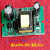 AC DC电源模块LED驱动电源板全电压 5V1A 12V045A仪表用足功率 12v1a安规变压器