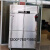 JZEG 橱柜 给养单元全钢制冷藏柜