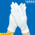 白棉手套纯棉加厚耐磨作业劳保薄款礼仪透气男女干活用纯棉白手套 J02中厚(1双)