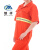 魅祥 短袖带反光条工作服 橙色环卫绿化园林清洁夏季环保服 橙色 180CM