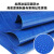 广深帆布 加厚PVC刀刮布 5m×4m 蓝色 620±20g/m² 厚度0.5mm 1张