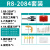 鸣驰 精镗刀镗床镗孔器NBH2084镗头高精度套装BT50/40刀杆刀柄 R8-NBH2084套装 