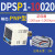 久聚和德客 原装DPS数显压力DPSN1/DPSP1-01020/10020压力表 DPSP1-10020 输出型式PNP