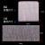 可普 脱脂棉纱布片学生实验室耗材一次性纱布敷料非器械无菌10块 10包100片
