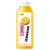味全每日C果汁橙汁低温冷藏饮料300ml/瓶 【JD速发】8口味8瓶