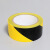 安送达 警示胶带 pvc地板胶带安全警示地标贴划线胶带 黑黄色 宽10mm*长33米(很窄慎拍)