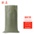联嘉PP塑料编织袋子 物流打包蛇皮袋 搬家包装袋 标准 120x150cm