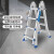 密林家用伸缩梯子多功能便携升降楼梯工程梯铝合金折叠梯人字梯 四步梯
