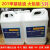 甲基硅油201二甲基硅油5升壶装耐高温纯硅油脱模剂润滑油 约7.4斤 一壶