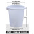 塑料桶特大加厚水桶储水用带盖大号小酵素桶发酵桶大桶 白色无盖200L装水约166斤