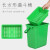 鲁识LS-rt225 垃圾桶提手带盖垃圾分类干湿分离垃圾桶 20升方桶带滤网(绿色)厨余垃圾