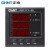 正泰(CHNT)  三相多功能安装式数显电表  PD666-6S3-80*80