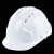 猩阮樟安帽工地建筑施工安头帽防护帽加厚工程头盔国标定制印字男 三筋加厚ABS透气款白色
