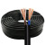 望津 （电缆支架）橡皮电缆3*10平方重型橡套软电缆 移动电器用耐油耐磨 抗拉防冻 1芯橡皮电力电缆 黑色1米