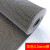 海斯迪克 PVC镂空防滑垫 S形塑料地毯浴室地垫门垫 灰色2m*1m (厚4.5mm)  HKC-508