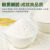 博大高筋粉包子饺子馒头凉皮专用面包粉家用小麦面粉 高筋粉1kg