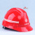 沁度中国交建安全帽新中交安全帽中交企业标准化2022年实行印刷 红色中交一杠
