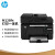 惠普（HP）M128fn 黑白激光打印机 四合一 办公打印/复印/扫描/传真多功能一体机+有线网络（HN)